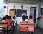school_023